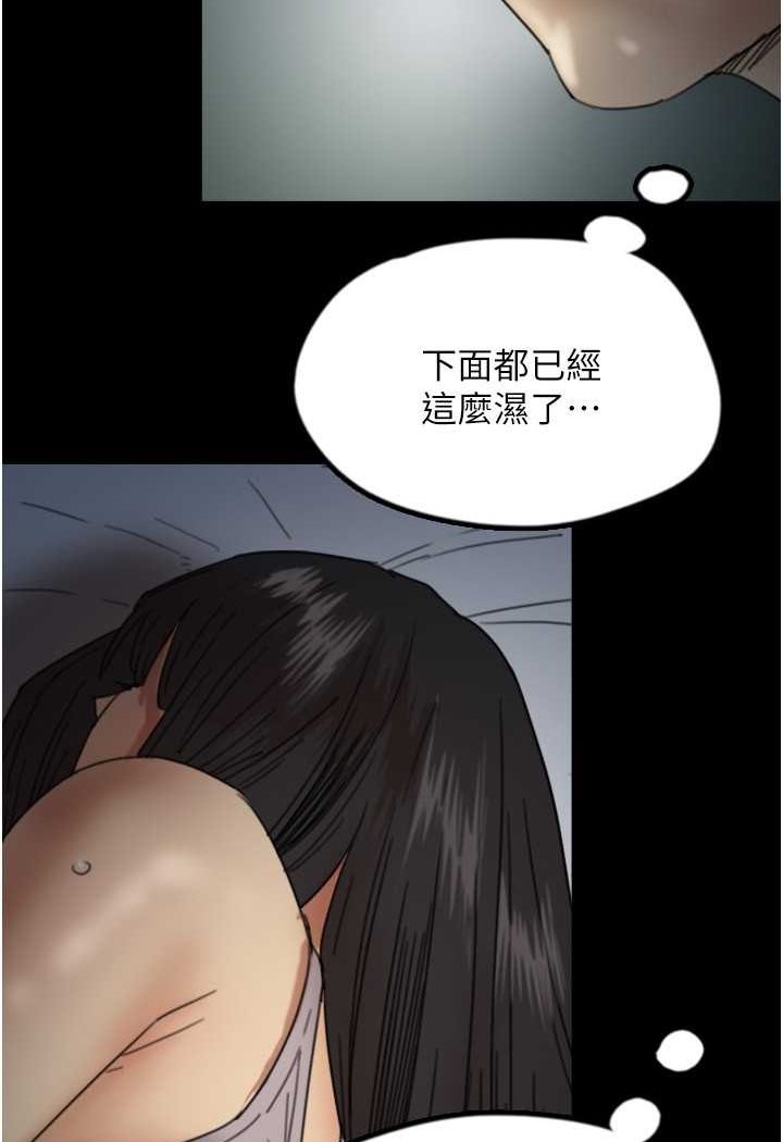 69.jpg