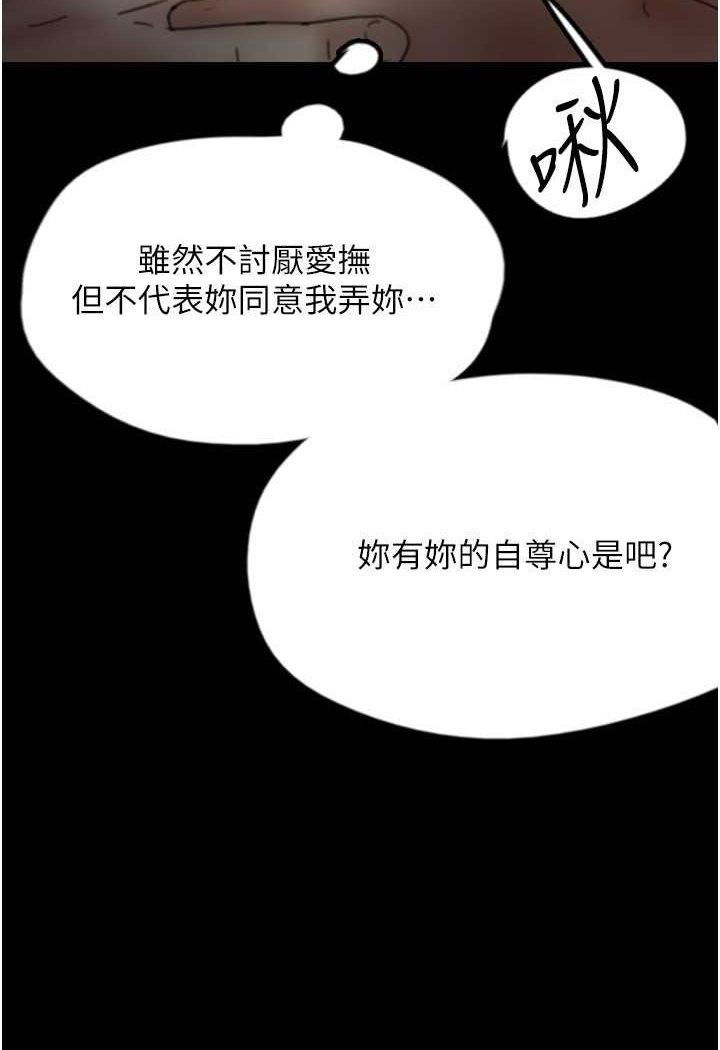 85.jpg