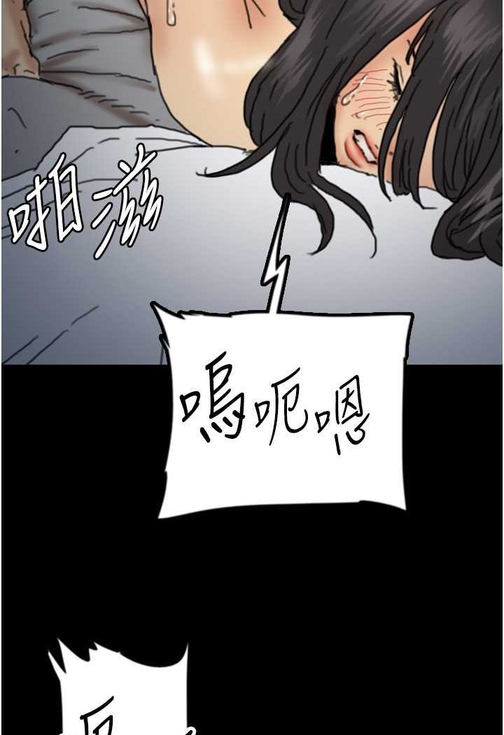 144.jpg