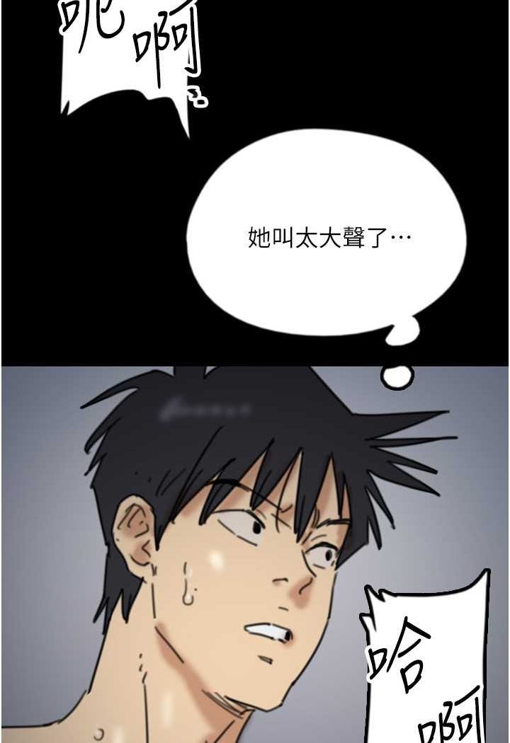 145.jpg