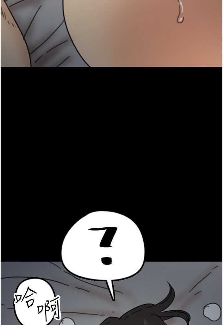 148.jpg