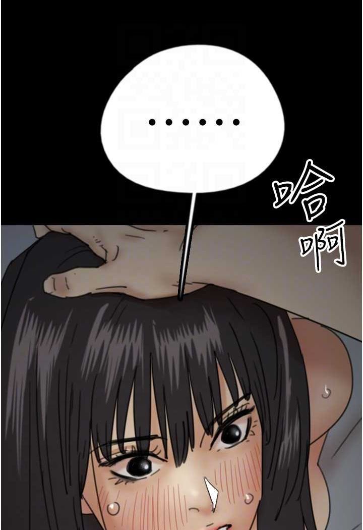 86.jpg