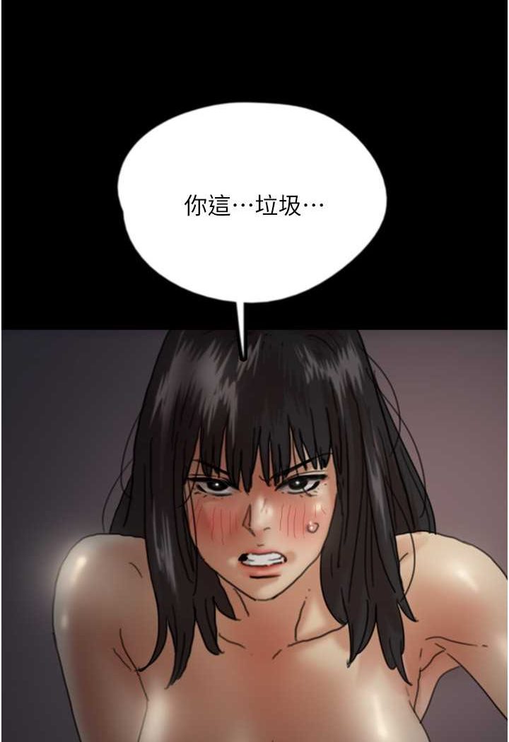 103.jpg
