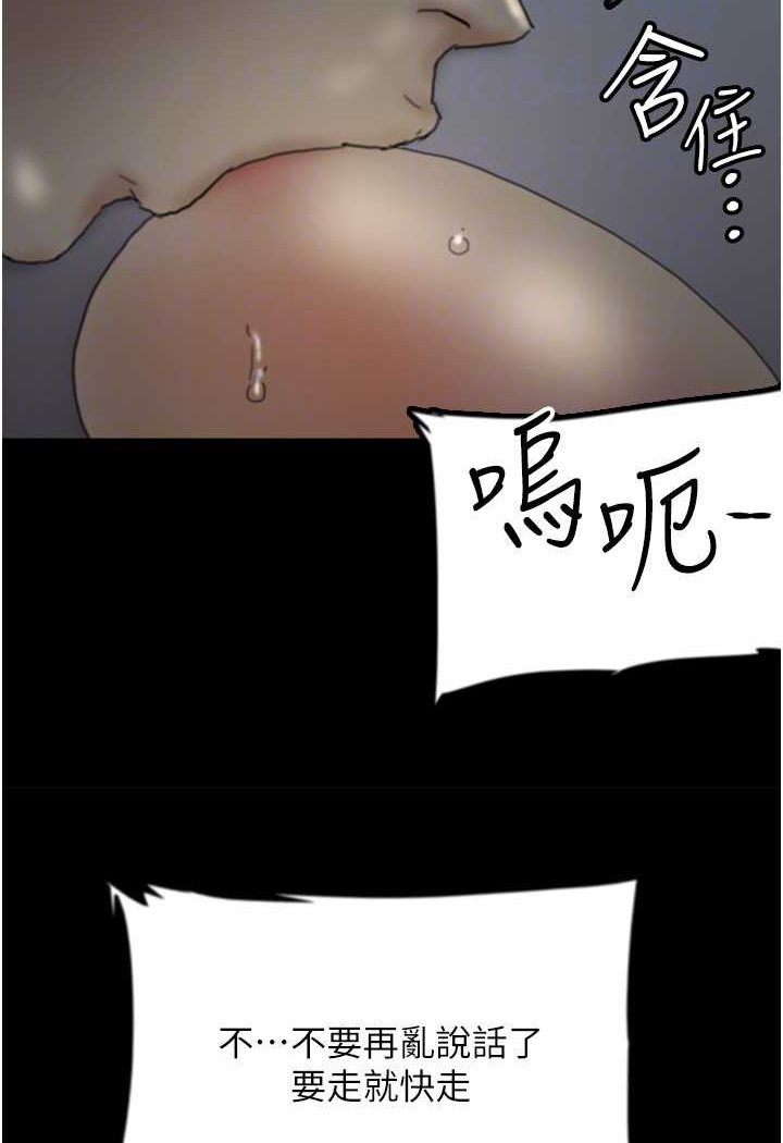 110.jpg