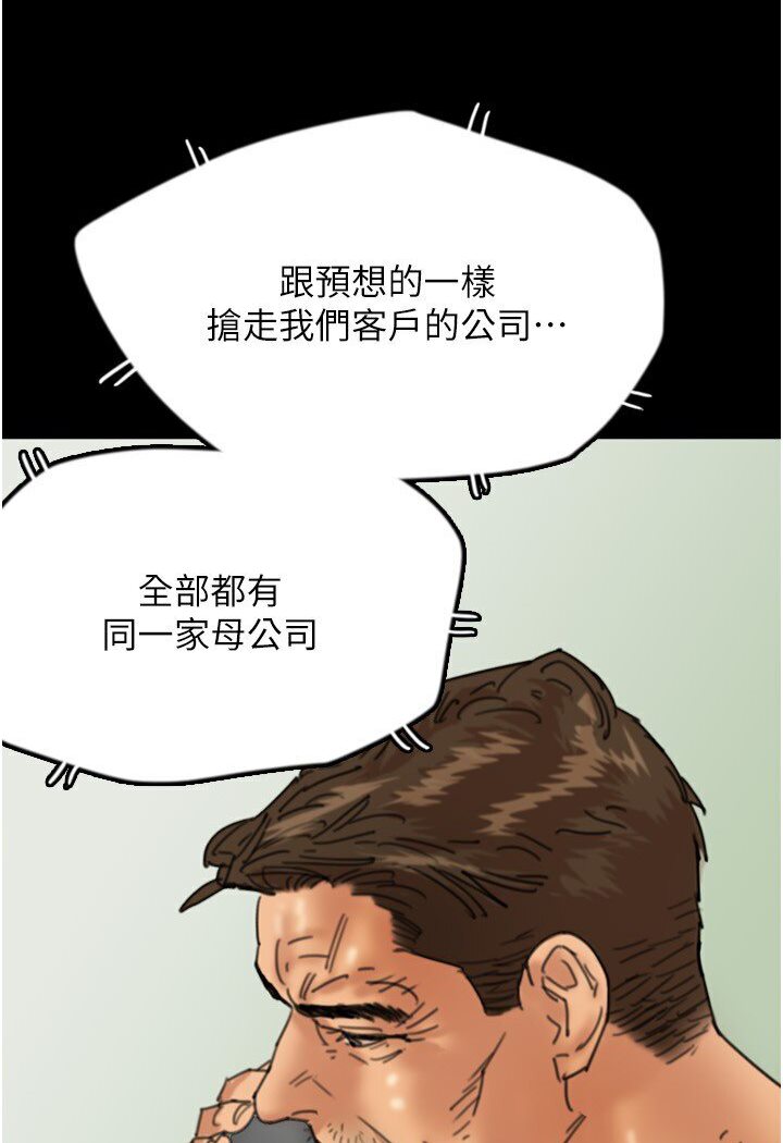 52.jpg