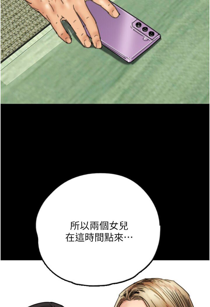 68.jpg