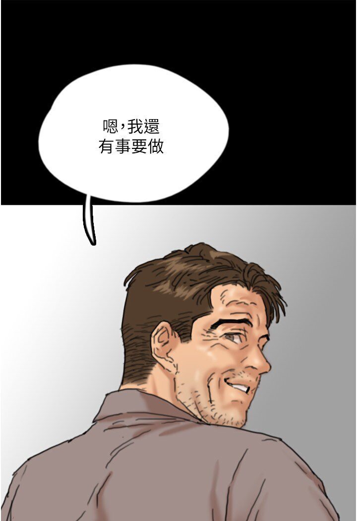 73.jpg