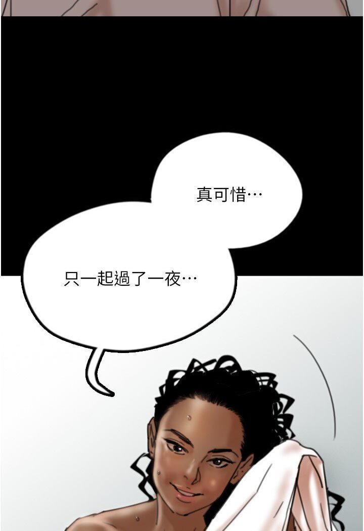 74.jpg