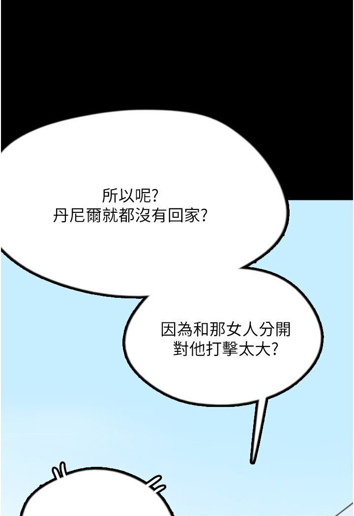 81.jpg
