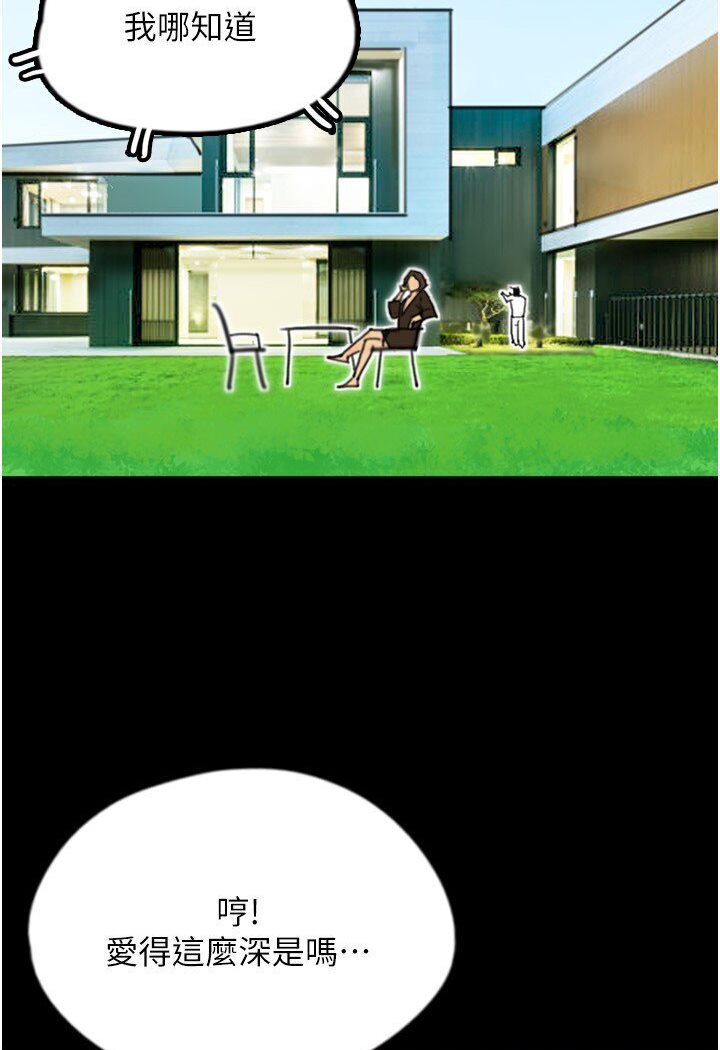 82.jpg