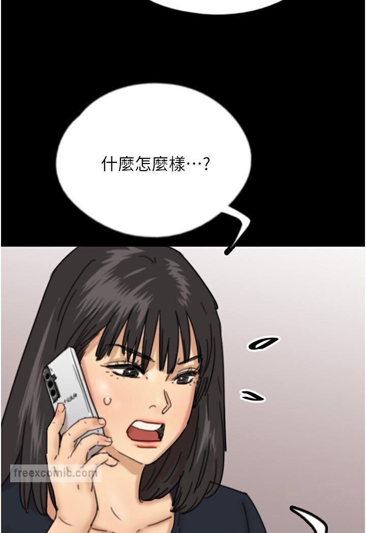 84.jpg