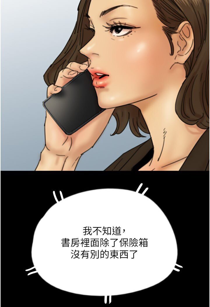 86.jpg