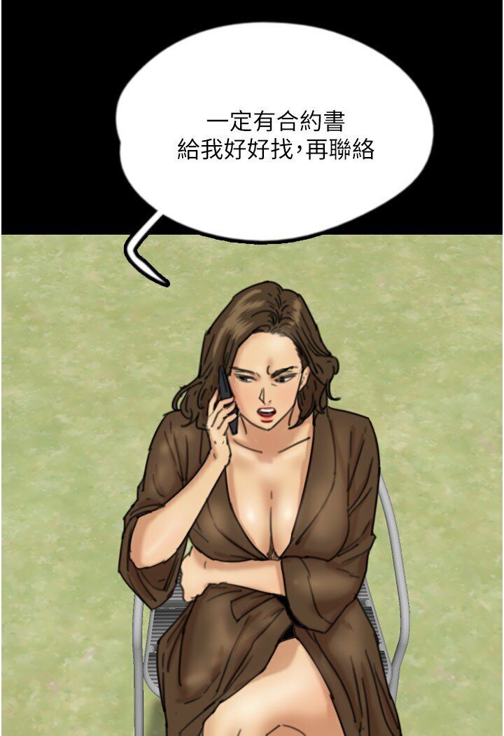 88.jpg