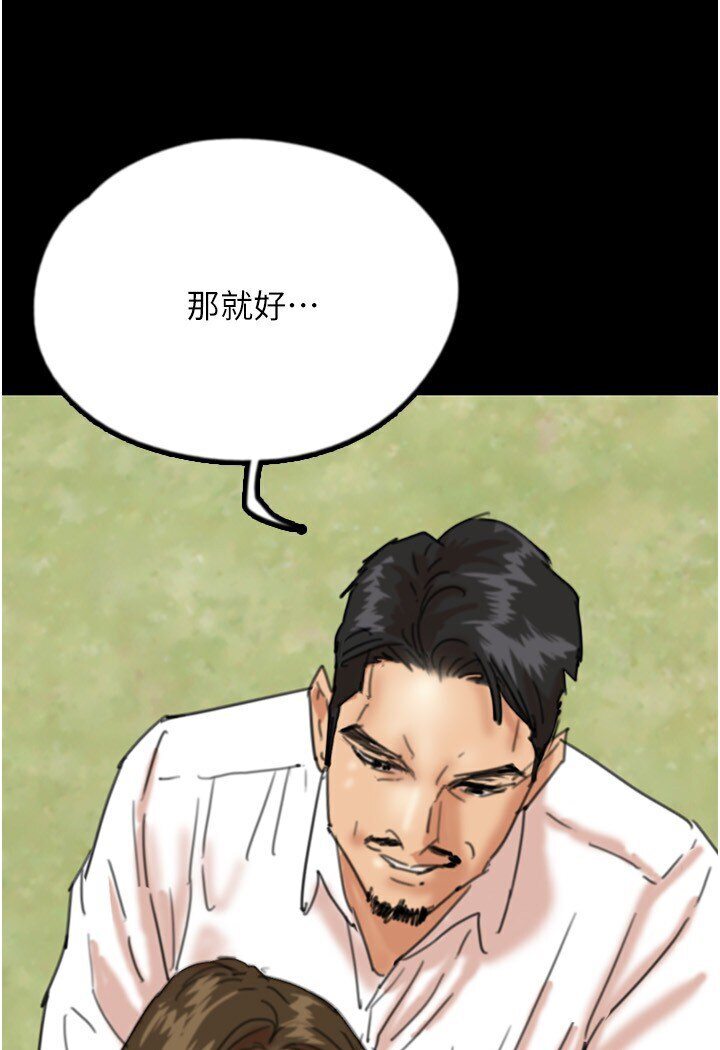 98.jpg