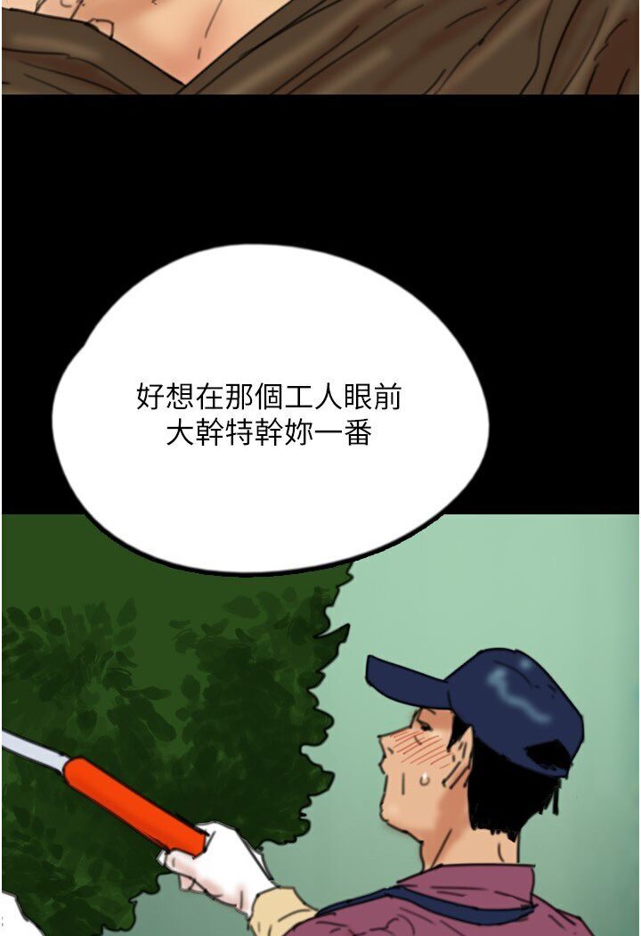 103.jpg
