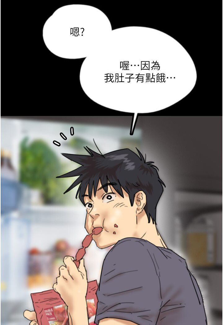 116.jpg