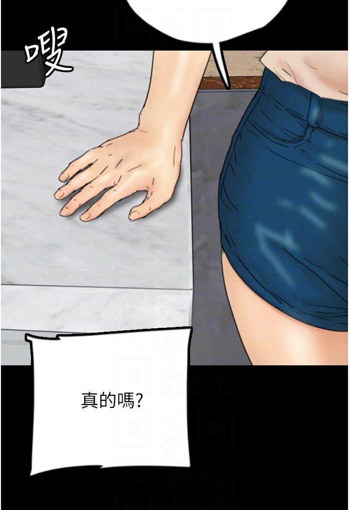 119.jpg