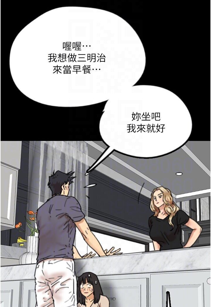 148.jpg