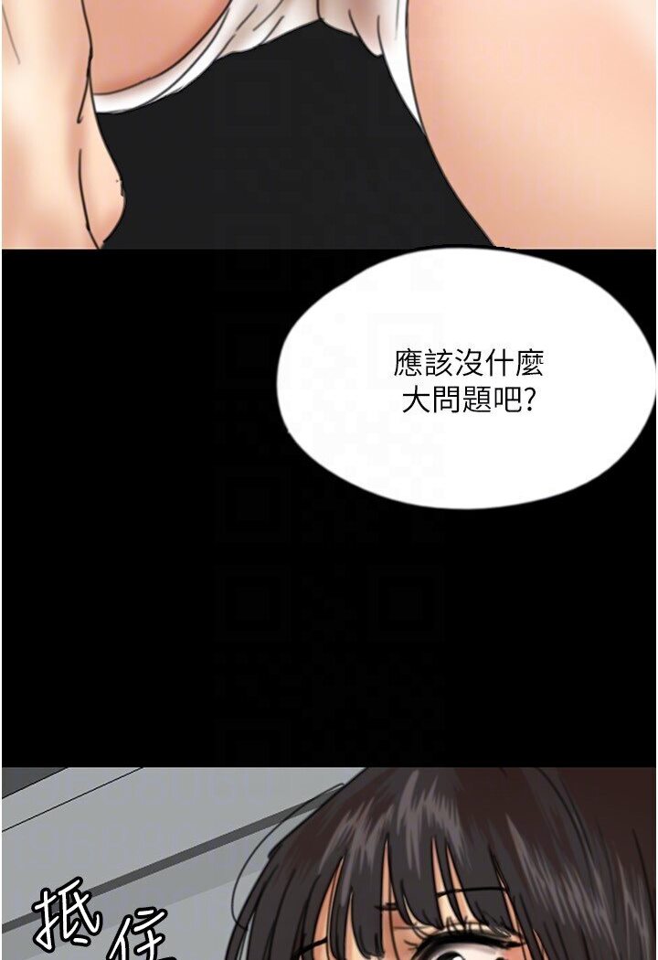 75.jpg