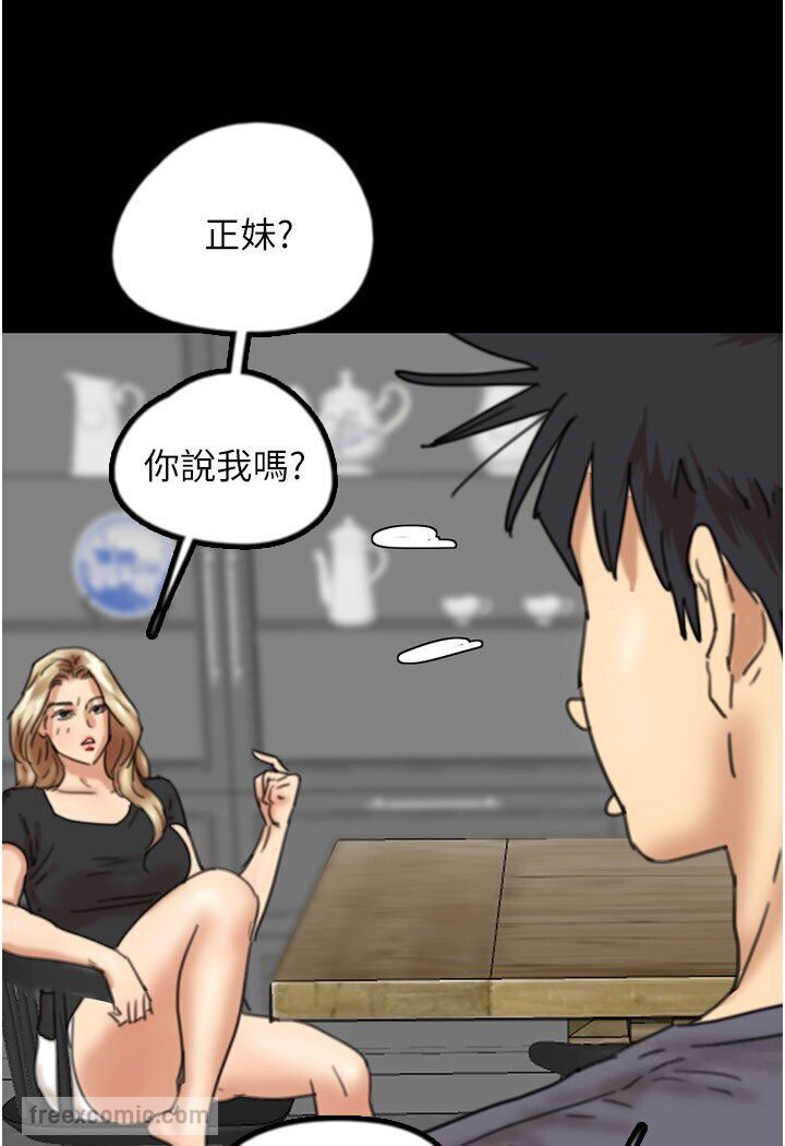 99.jpg