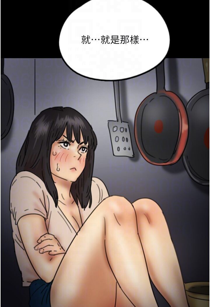 138.jpg