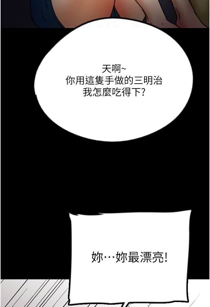 139.jpg