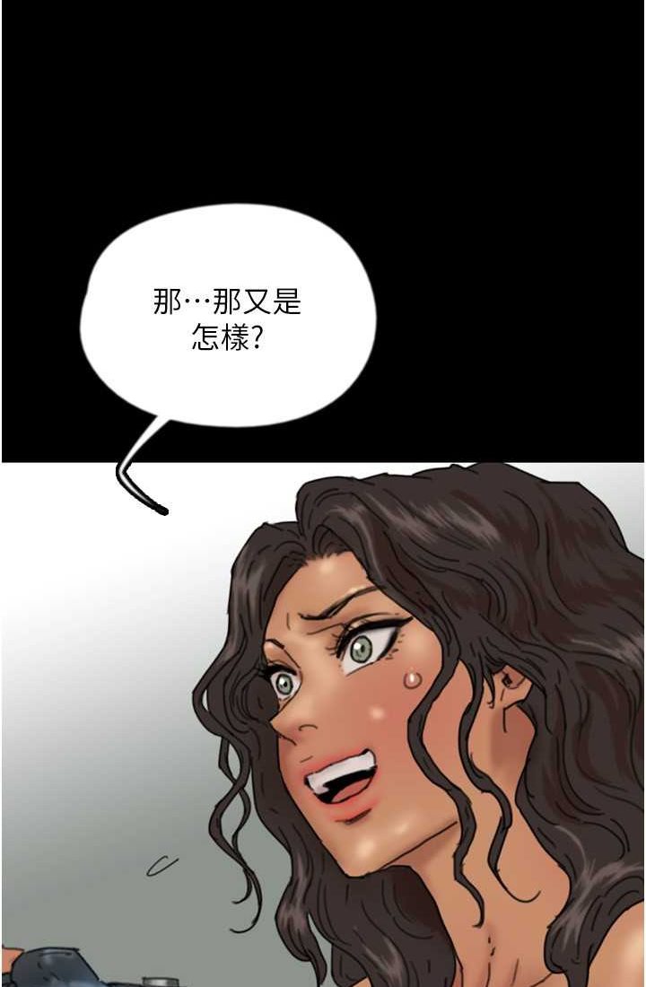 69.jpg