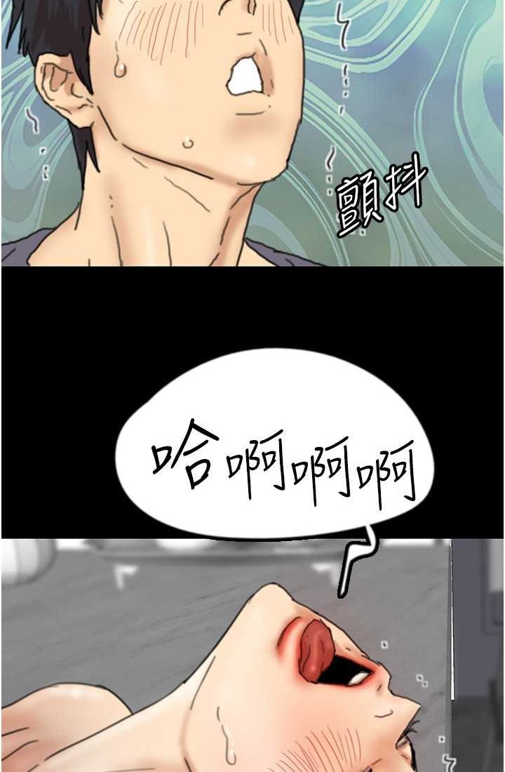 97.jpg
