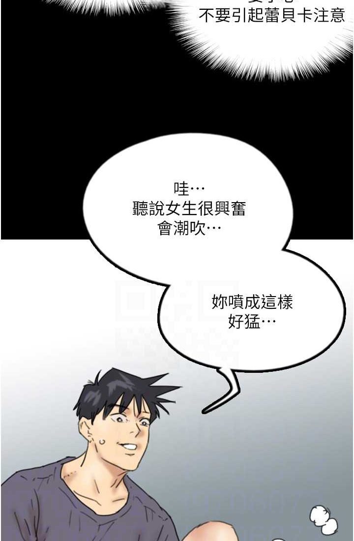 106.jpg