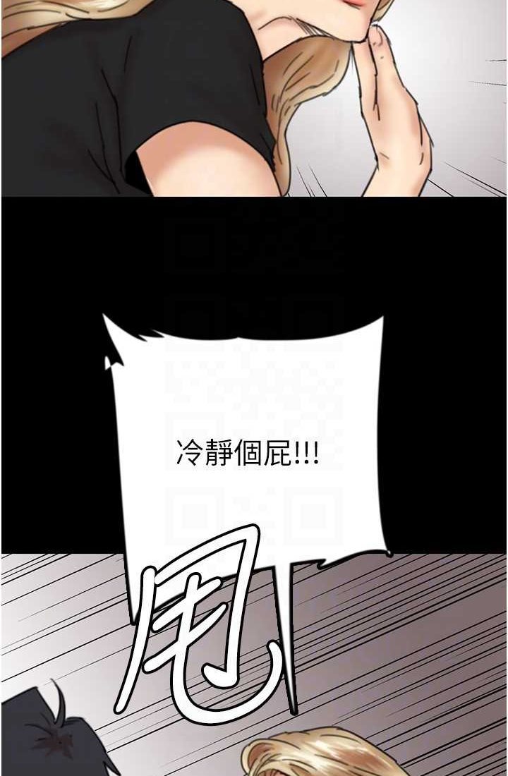 138.jpg