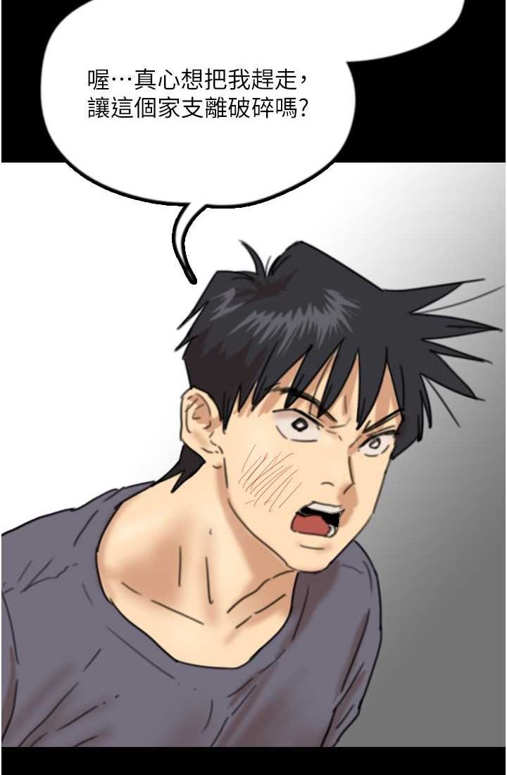 142.jpg