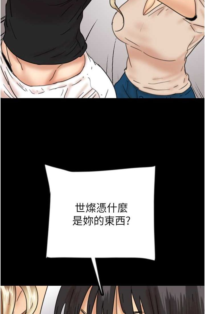 146.jpg