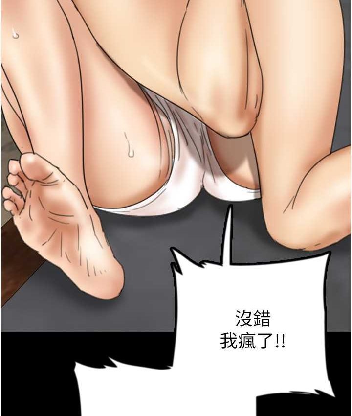65.jpg