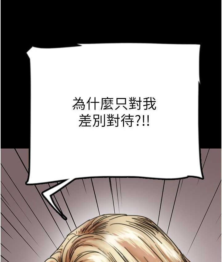 94.jpg