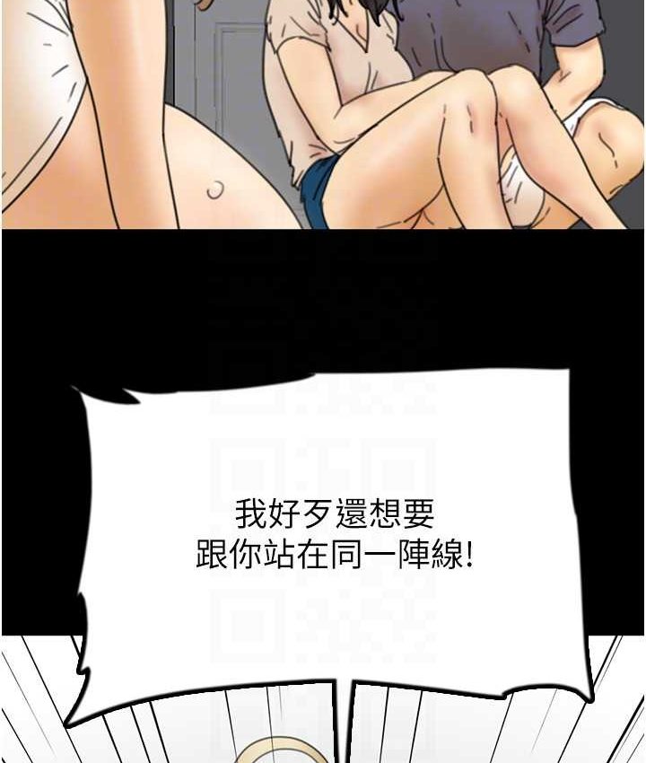 97.jpg
