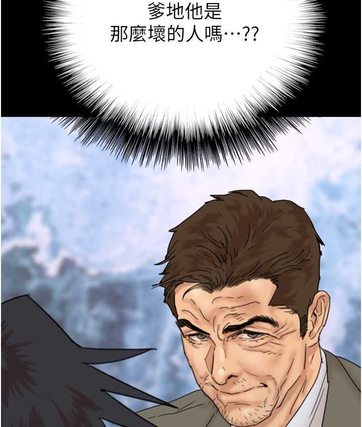 105.jpg