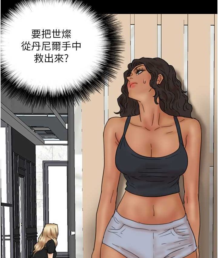 109.jpg