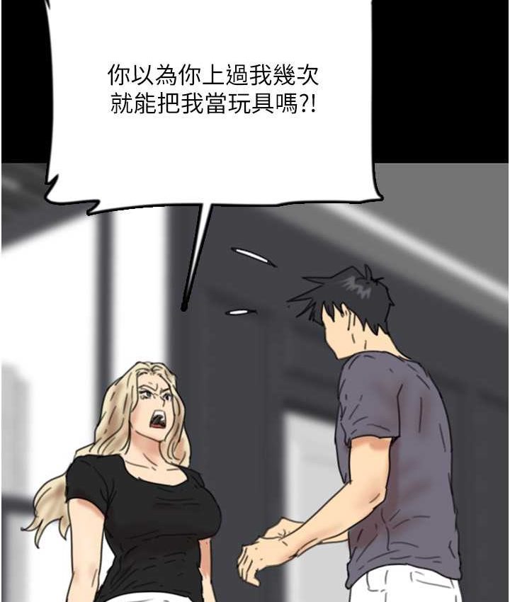 114.jpg