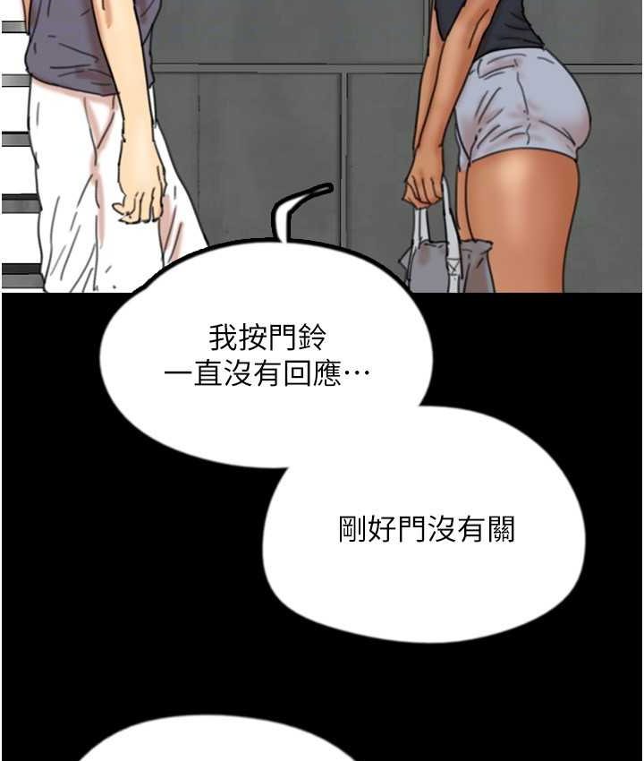 139.jpg