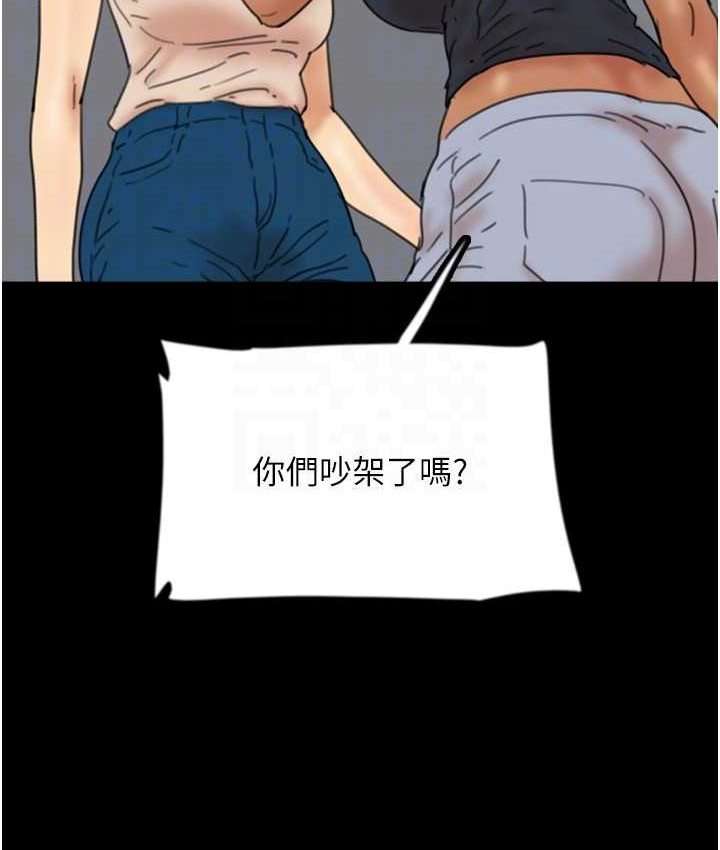 146.jpg