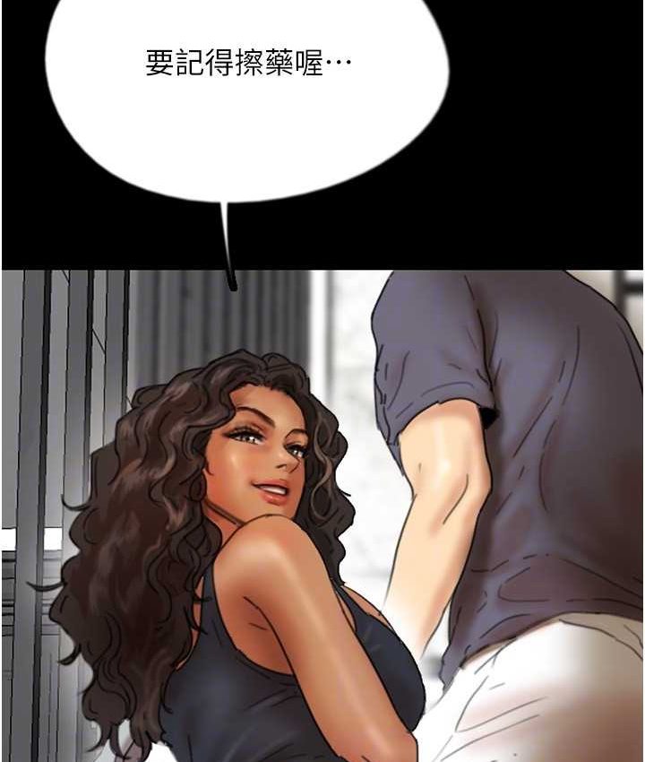 156.jpg