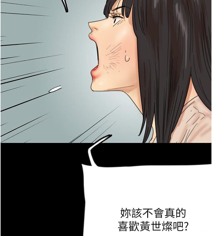 80.jpg