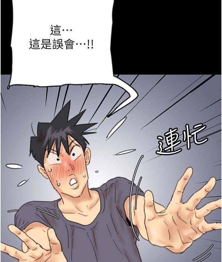 97.jpg