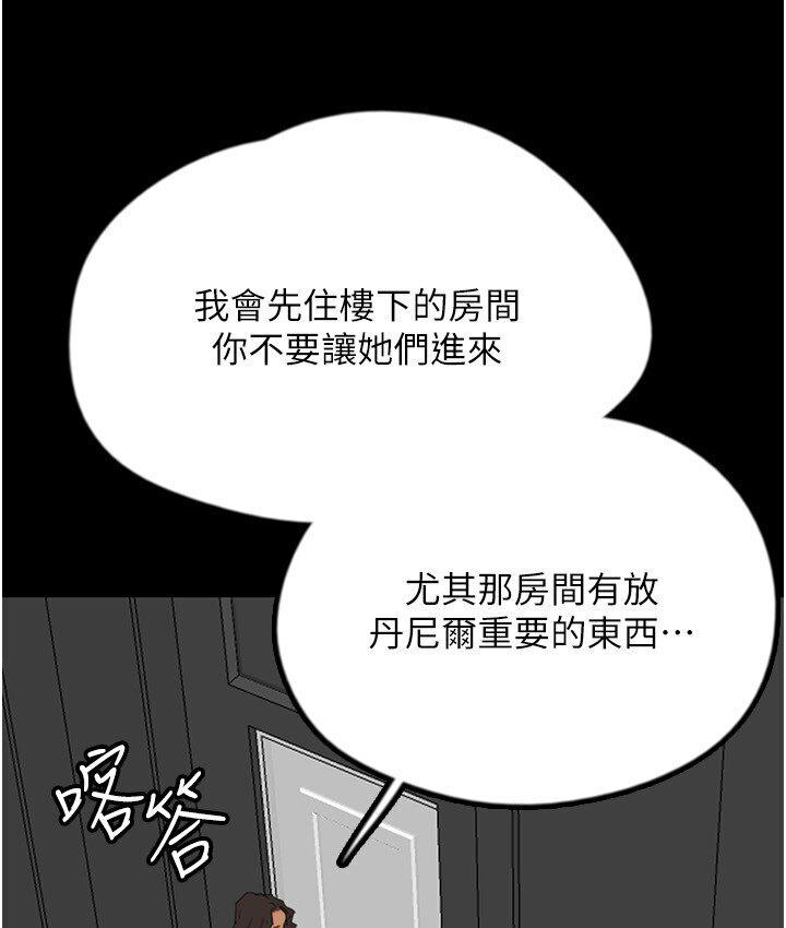 104.jpg