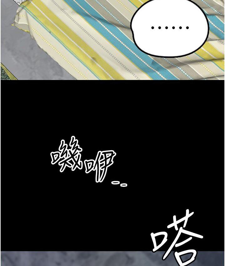 106.jpg