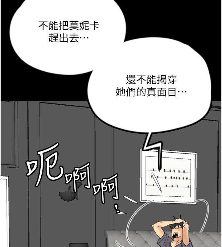 108.jpg