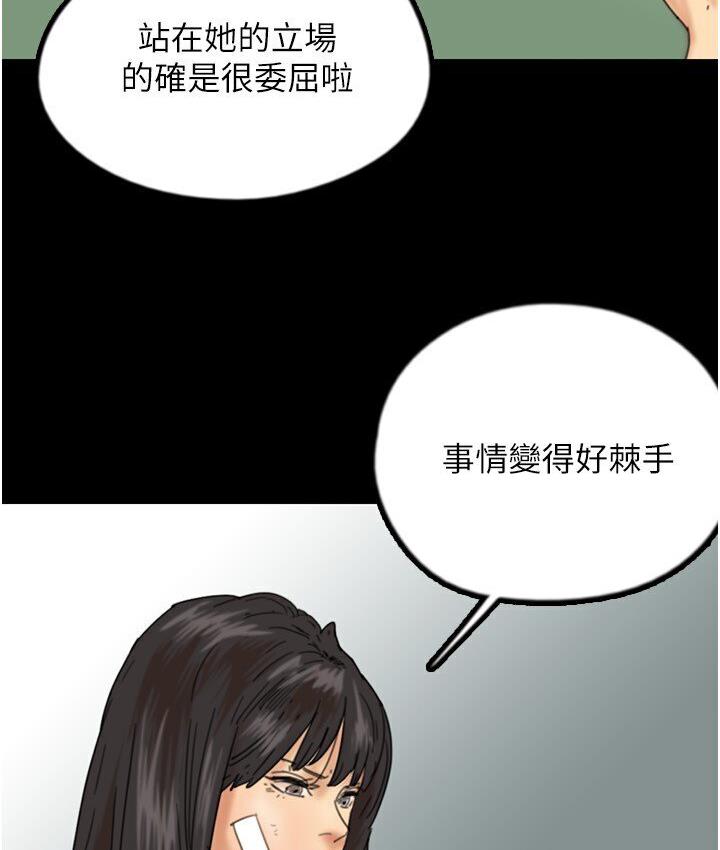 112.jpg