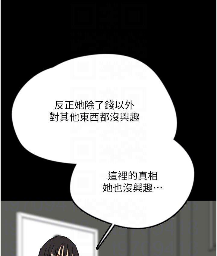 116.jpg