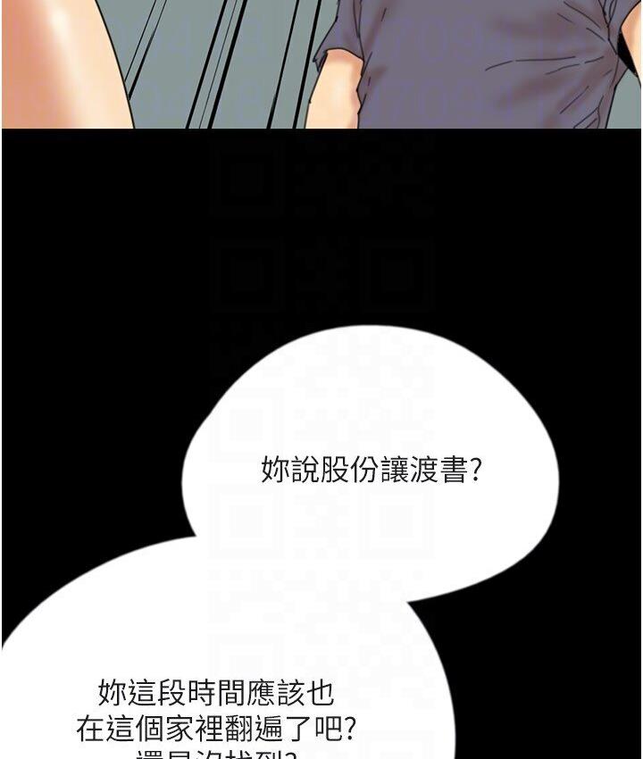 127.jpg