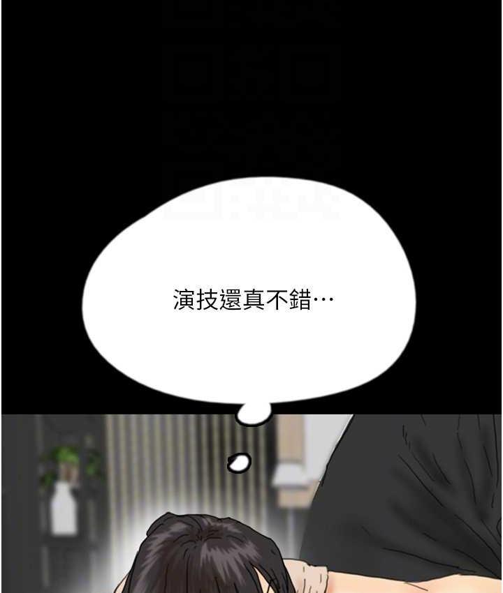 84.jpg